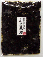 甘口 釧路産厚葉一等角切昆布