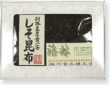 《海林》 釧路産厚葉一等しそ昆布　200g